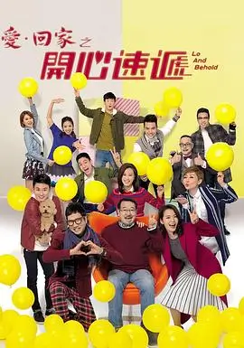 繁花第二季 电视剧 2026 王家卫