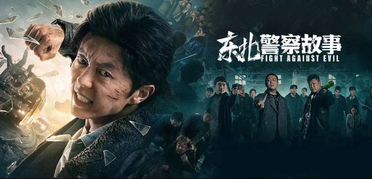 起风了 电影 2013 宫崎骏